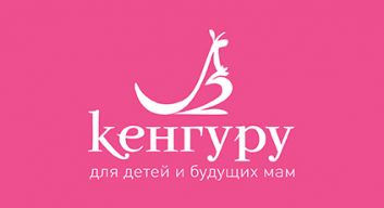 Магазины Для Детей И Будущих Мам